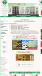 Mobile Screenshot of dveri-garant.ru